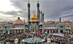 تبدیل قم به قطب علوم دینی از برکت حضور حضرت معصومه (س) است