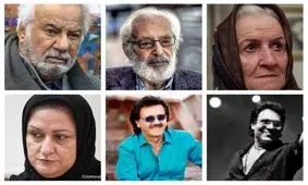 همه هنرمندانی که شایعه آنها را کشت!