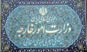 سفیر جدید ایران در سوریه معرفی شد