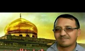 نخستین سالگرد شهید مدافع حرم "جلالی نسب" در قم برگزار شد