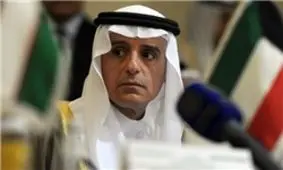 تدوین نقشه راه ایجاد روابط دیپلماتیک میان عربستان و اسرائیل