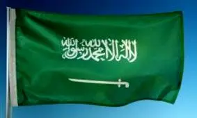 حمایت عربستان از اظهارات ضد ایرانی نیکی هیلی