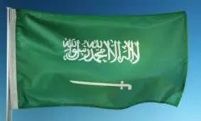 حمایت عربستان از اظهارات ضد ایرانی نیکی هیلی
