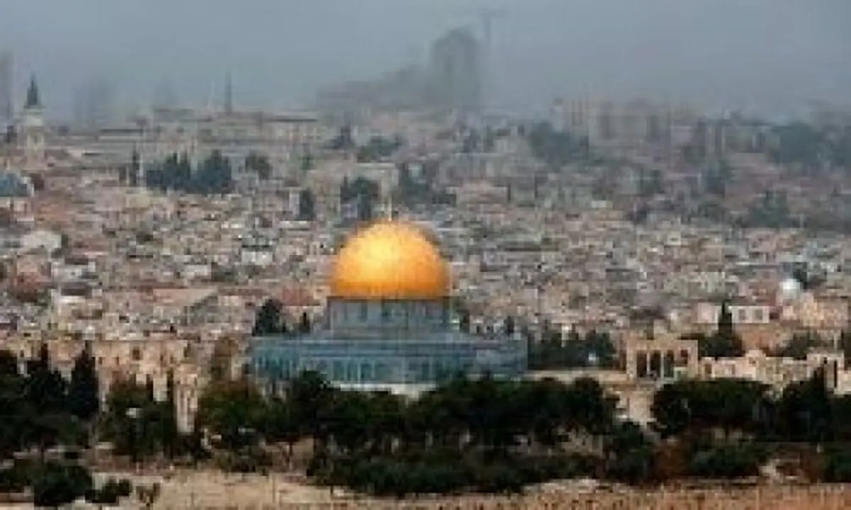 اروپا مواضع خود در قبال قدس را تغییر نخواهد داد