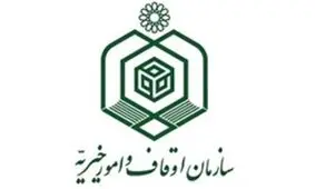 فعالیت 50 هزار خادم ثابت و افتخاری در بقاع متبرکه کشور