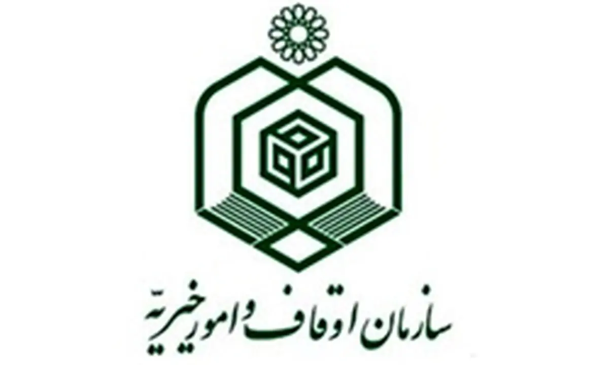 فعالیت 50 هزار خادم ثابت و افتخاری در بقاع متبرکه کشور