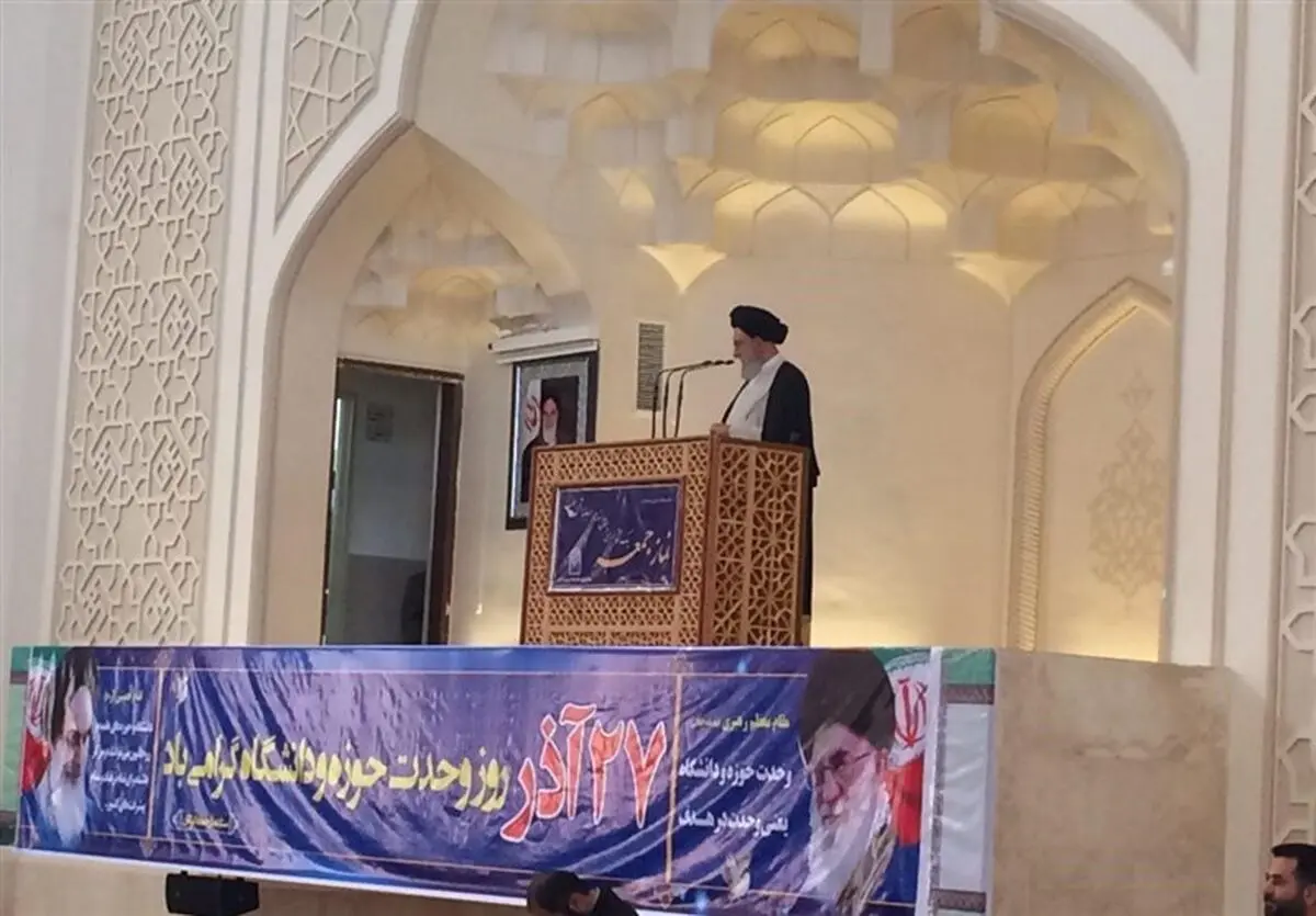 آیت‌الله نورمفیدی: بی‌منطقی و بی‌برنامگی ترامپ، آمریکا را نابود خواهد کرد