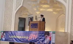 آیت‌الله نورمفیدی: بی‌منطقی و بی‌برنامگی ترامپ، آمریکا را نابود خواهد کرد