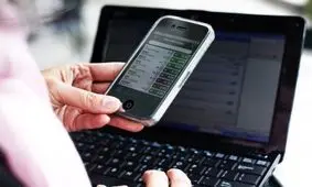 سرعت دانلود در ایران، متوسط جهانی است