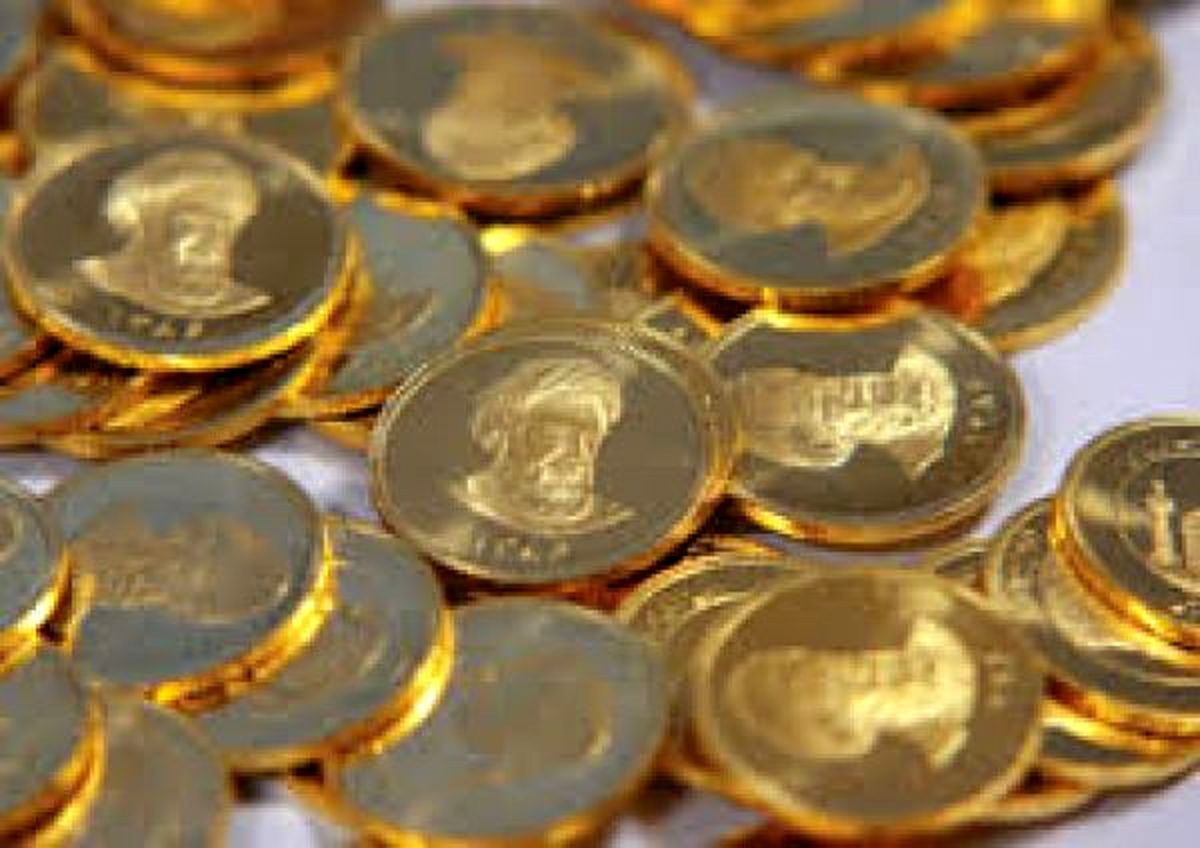 افزایش ۴۵ هزارتومانی قیمت سکه