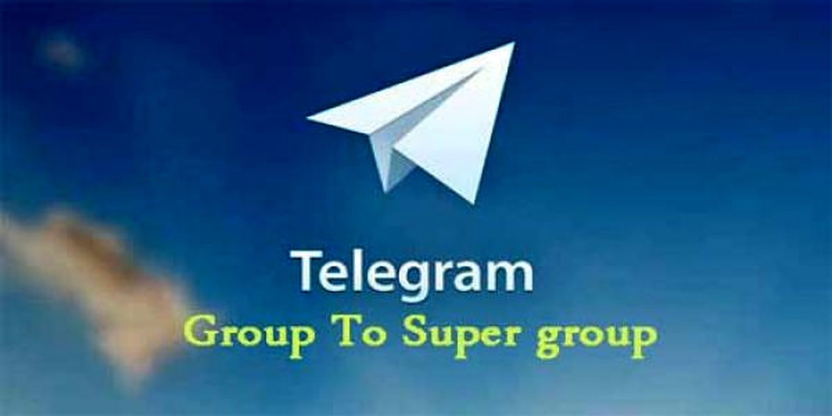 سوپر گروه های تلگرام در مسیر نامحدود شدن