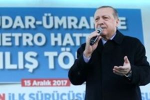 اردوغان: نباید قدس را از دست بدهیم