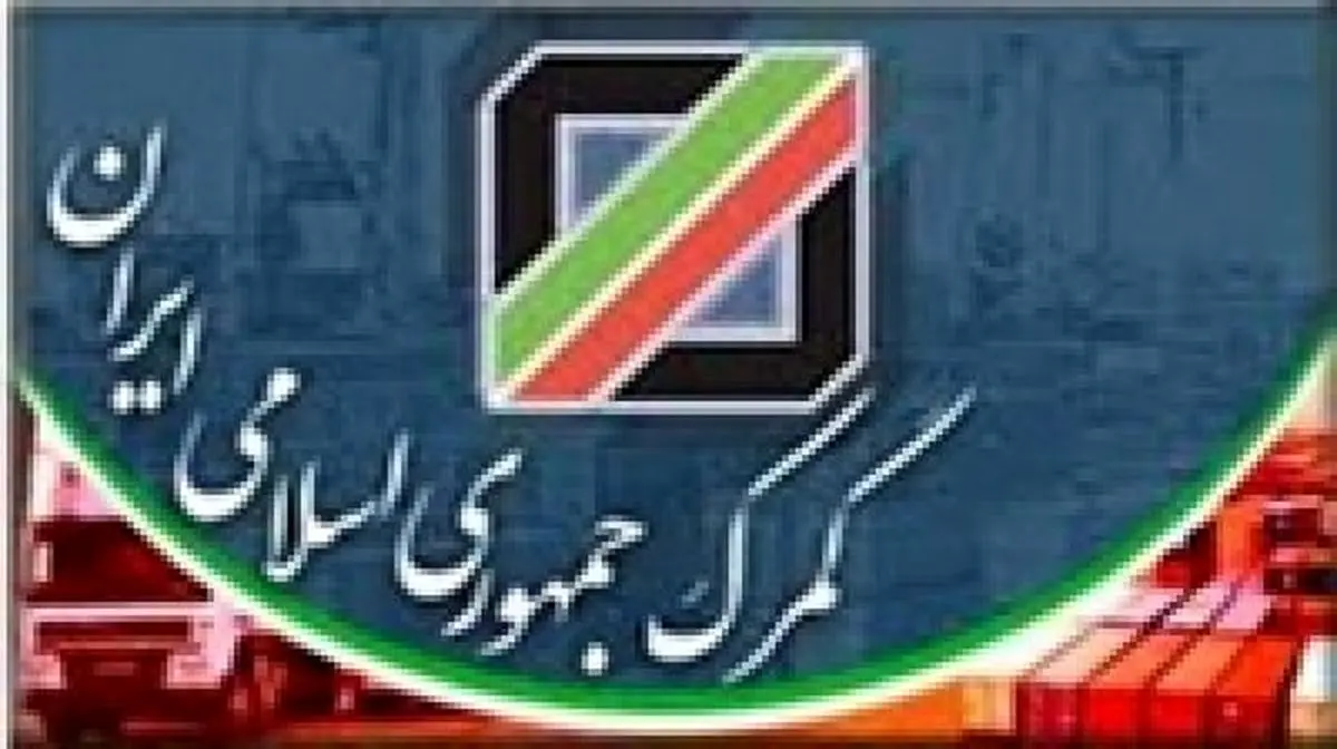 واکنش گمرک به واردات شتر و دوغ