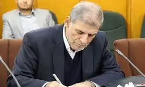 درآمد‌های بودجه ۹۷ غیر واقعی است