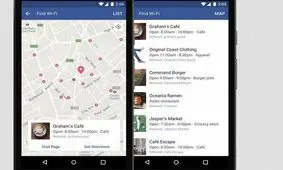 فیس بوک: می توانیم بد باشیم