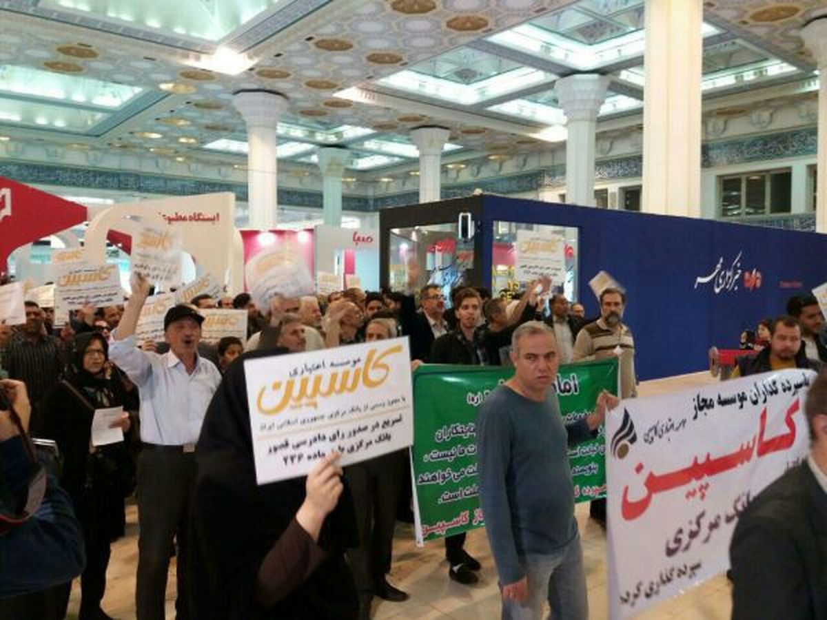 پزشکیان: همه سپردههای ۲۰۰ میلیونی کاسپین تا پایان آذر پرداخت میشود