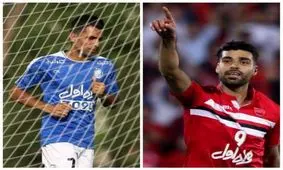 دو ستاره پرسپولیس و استقلال در آستانه جدایی