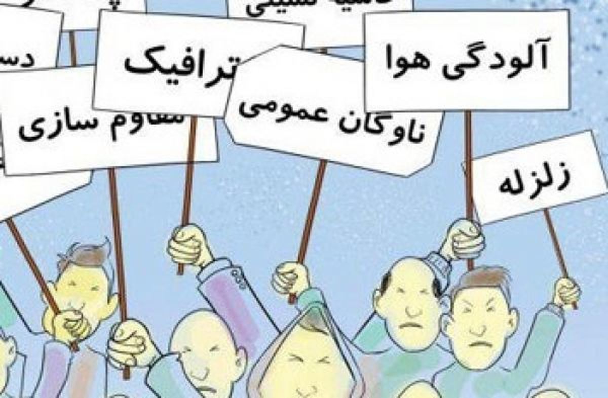 کاریکاتور/ راهکار نجفی برای حل مشکلات تهران