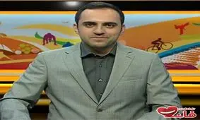 عذر خواهی حامد غفاری بابت انتشار عکس های نامناسبش