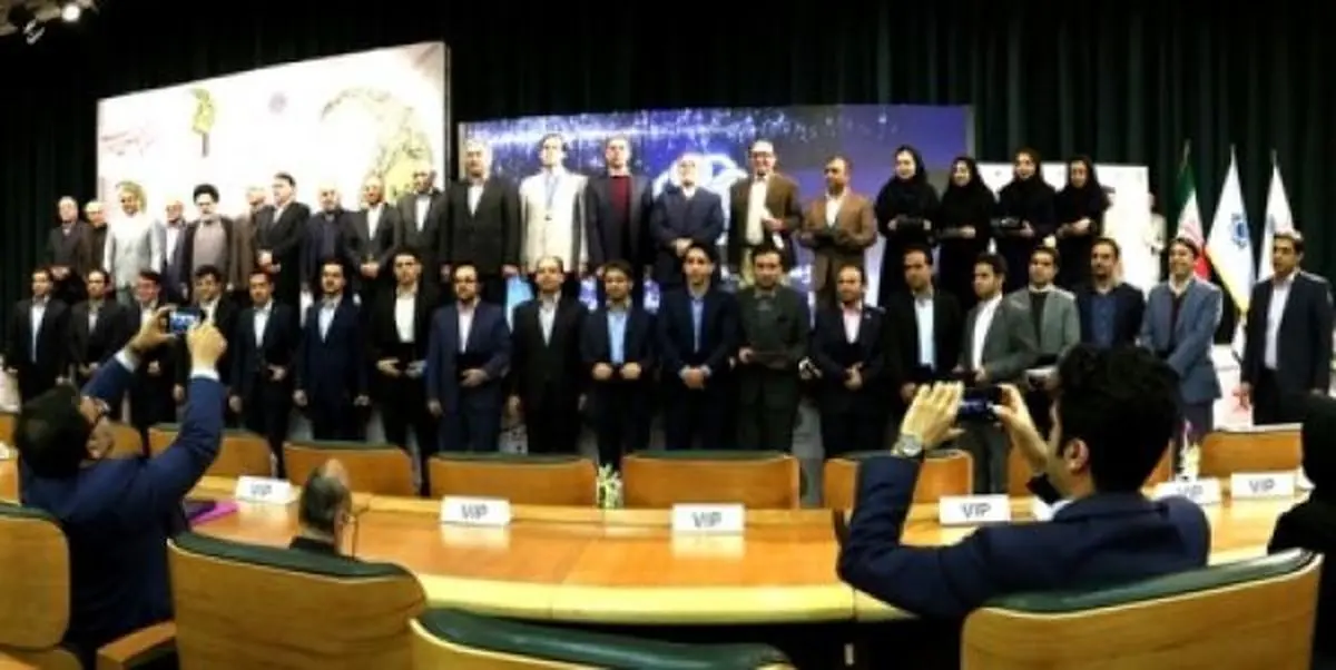 انتخاب رییس مرکز مطالعات و نوآوری بانک انصار به عنوان پژوهشگر برتر بانکی