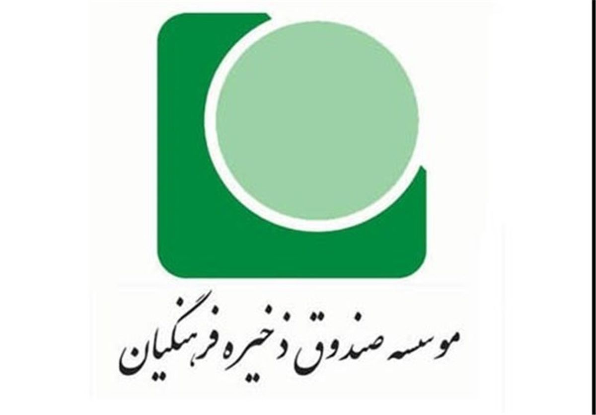 وامهای ۵۰۰ تا ۱۰۰۰ میلیارد تومانی را پس نمیدهند
