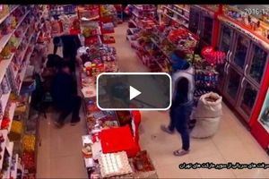 فیلم /دزدان سوپر مارکت های تهران جنین یک زن باردار را کشته بودند