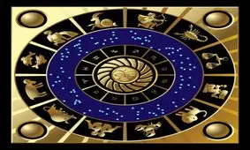 فال روزانه پنجشنبه 23 آذر 1396