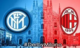 دربی میلان در یک‌چهارم‌نهایی جام حذفی ایتالیا