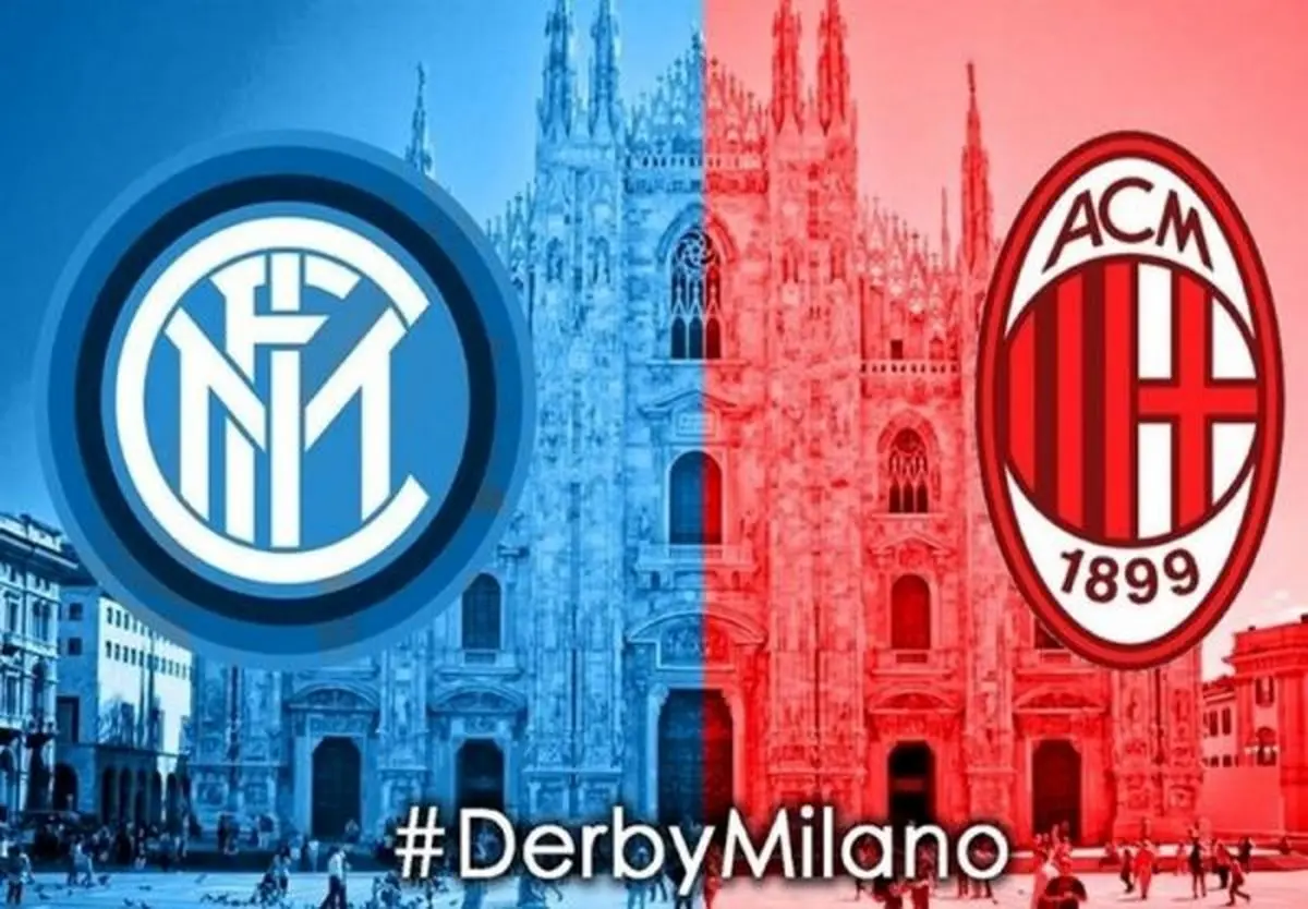 دربی میلان در یک‌چهارم‌نهایی جام حذفی ایتالیا