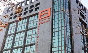 آمادگی بانک مسکن برای انتشار اوراق رهنی