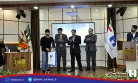 تجلیل بانک صادرات از پهلوان کشتی کشور