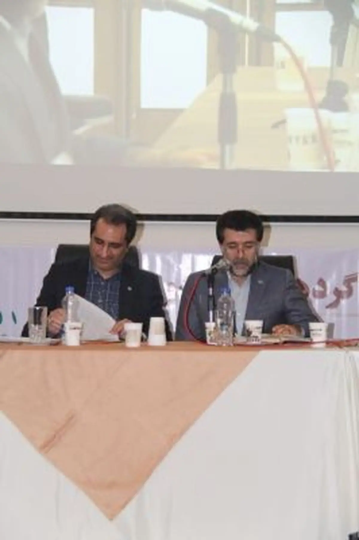 حمایت مدیران امور حراست پست بانک از عملکرد واجدهای اجرائی
