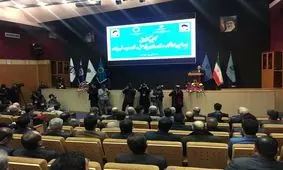 حمایت بانک کشاورزی از نمایشگاه دستاوردهای پژوهشی وفناوری