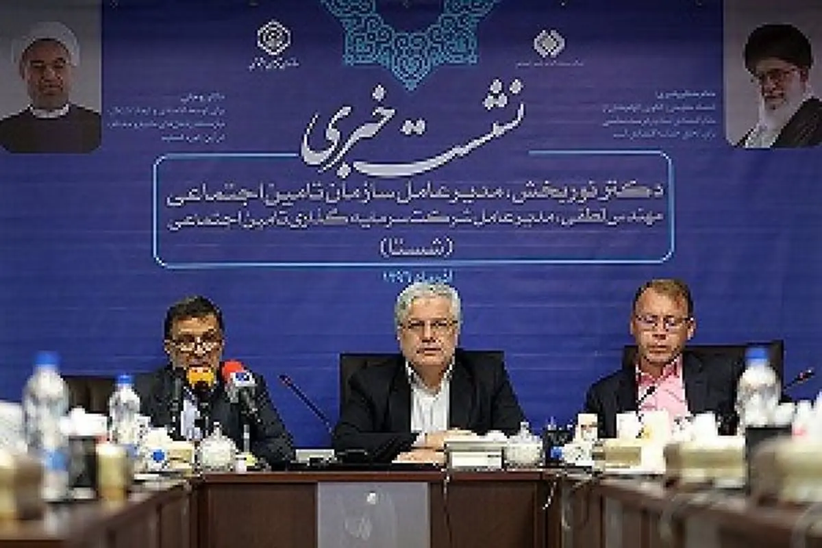 خروج شستا از بنگاه داری با واگذاری شرکت آغاز می شود