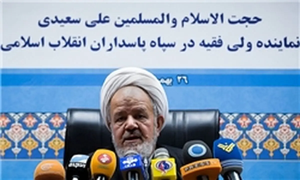 نفوذ نخستین نقطه تمرکز دشمنان است/ تبدیل نبرد نابرابر به نامتقارن تدبیر ایران در نبرد سخت