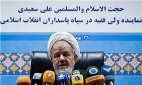 نفوذ نخستین نقطه تمرکز دشمنان است/ تبدیل نبرد نابرابر به نامتقارن تدبیر ایران در نبرد سخت