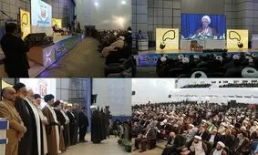 سومین اجلاس نماز به میزبانی قم برگزار شد