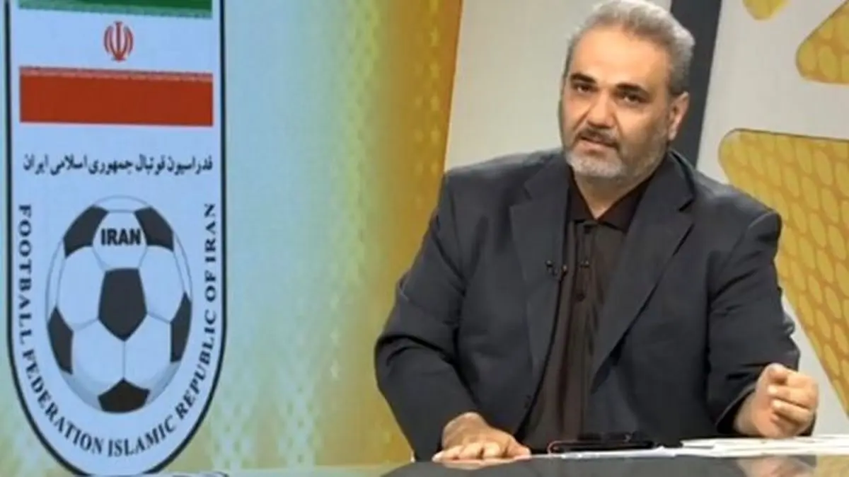 اشک‌های جواد خیابانی بعد از پایان بازی تیم منتخب ستارگان ایران و تیم منتخب پیشکسوتان کرمانشاه