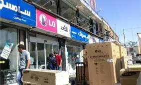 پاساژ امین حضور آتش گرفت