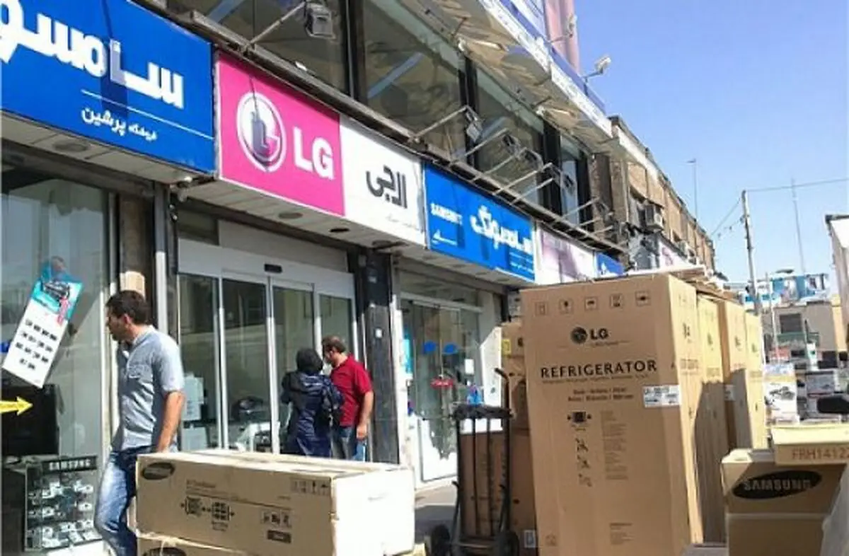 پاساژ امین حضور آتش گرفت