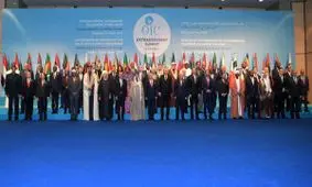 خنثی‌سازی برنامه حمله انتحاری به اجلاس سران سازمان همکاری اسلامی