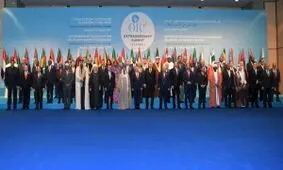 خنثی‌سازی برنامه حمله انتحاری به اجلاس سران سازمان همکاری اسلامی