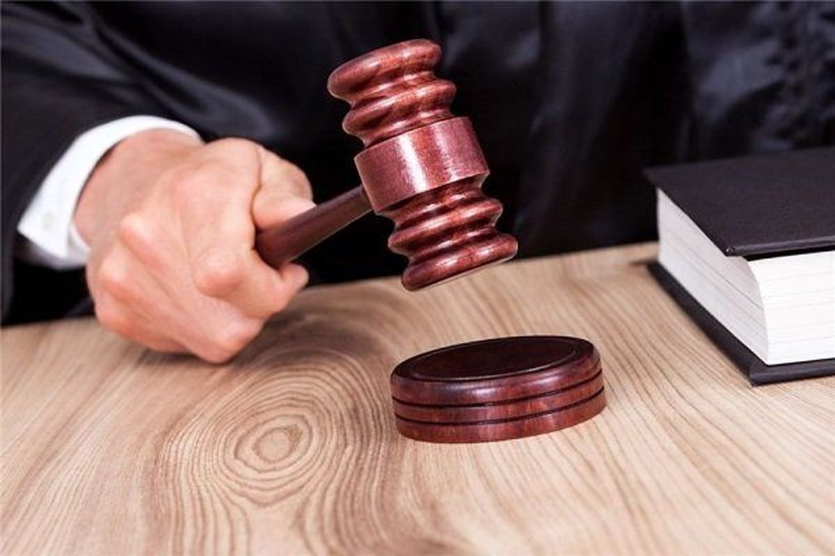 آلوده کننده محیط زیست در شفت به۴ ماه حبس تعزیری محکوم شد