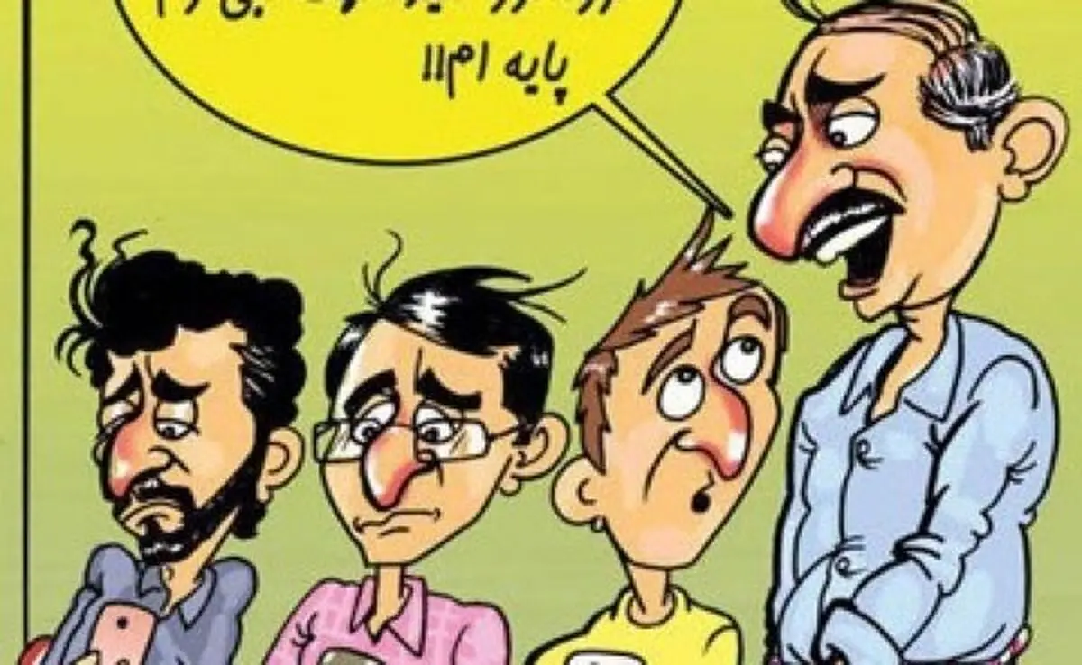 اینهم عاقبت گران‌شدن بنزین