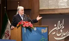 در اقتصاد مقاومتی، اقتصاد دانش‌بنیان و کارآفرینی نوبنیان مطرح است