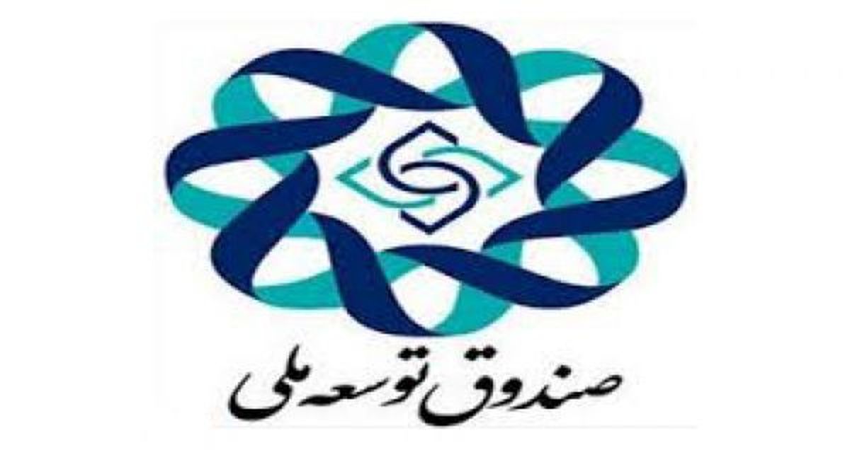 تسهیلات با نرخ سود تلفیقی اعطا می شود