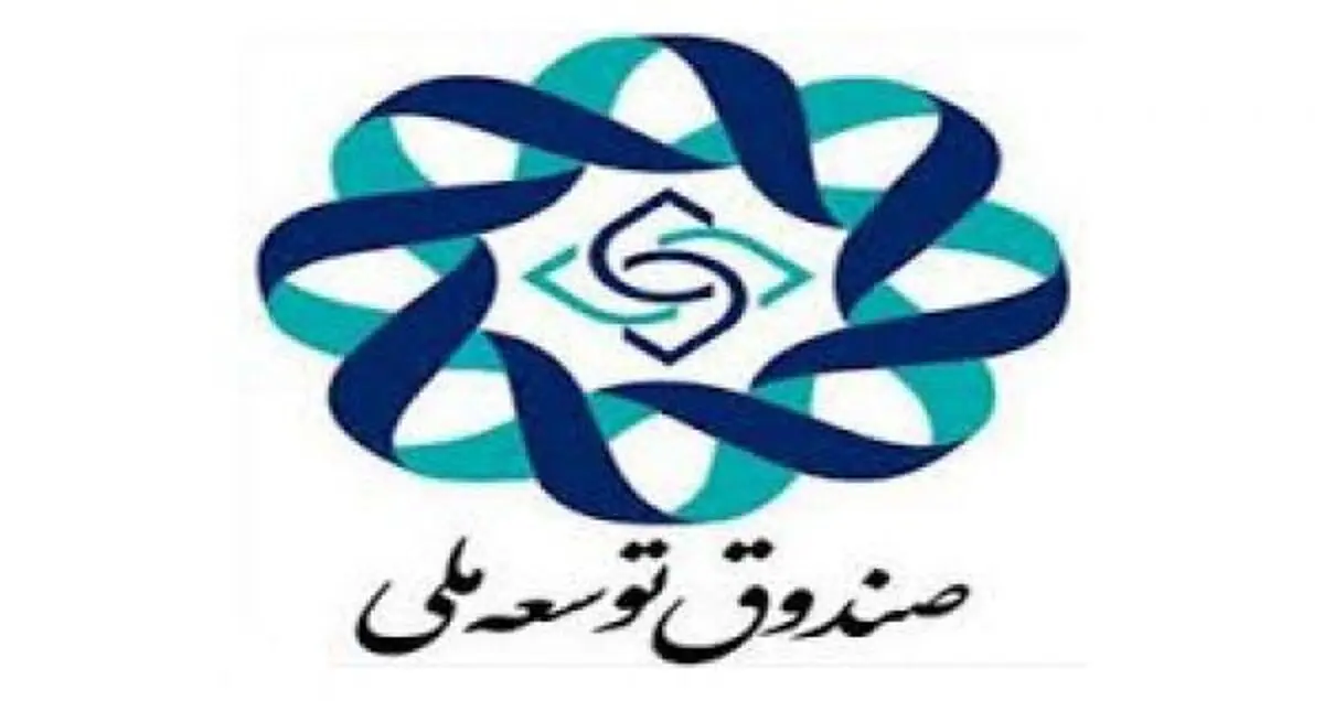 تسهیلات با نرخ سود تلفیقی اعطا می شود