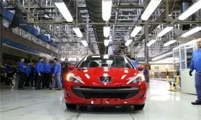 طرح جدید فروش پژو ۲۰۷ اتوماتیک با ظرفیت محدود