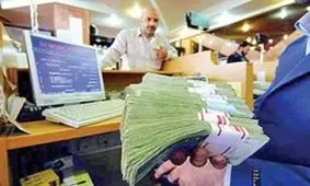 یک آمار عجیب/ سپرده‌گذاران بانکی چقدر درآمد داشتند؟