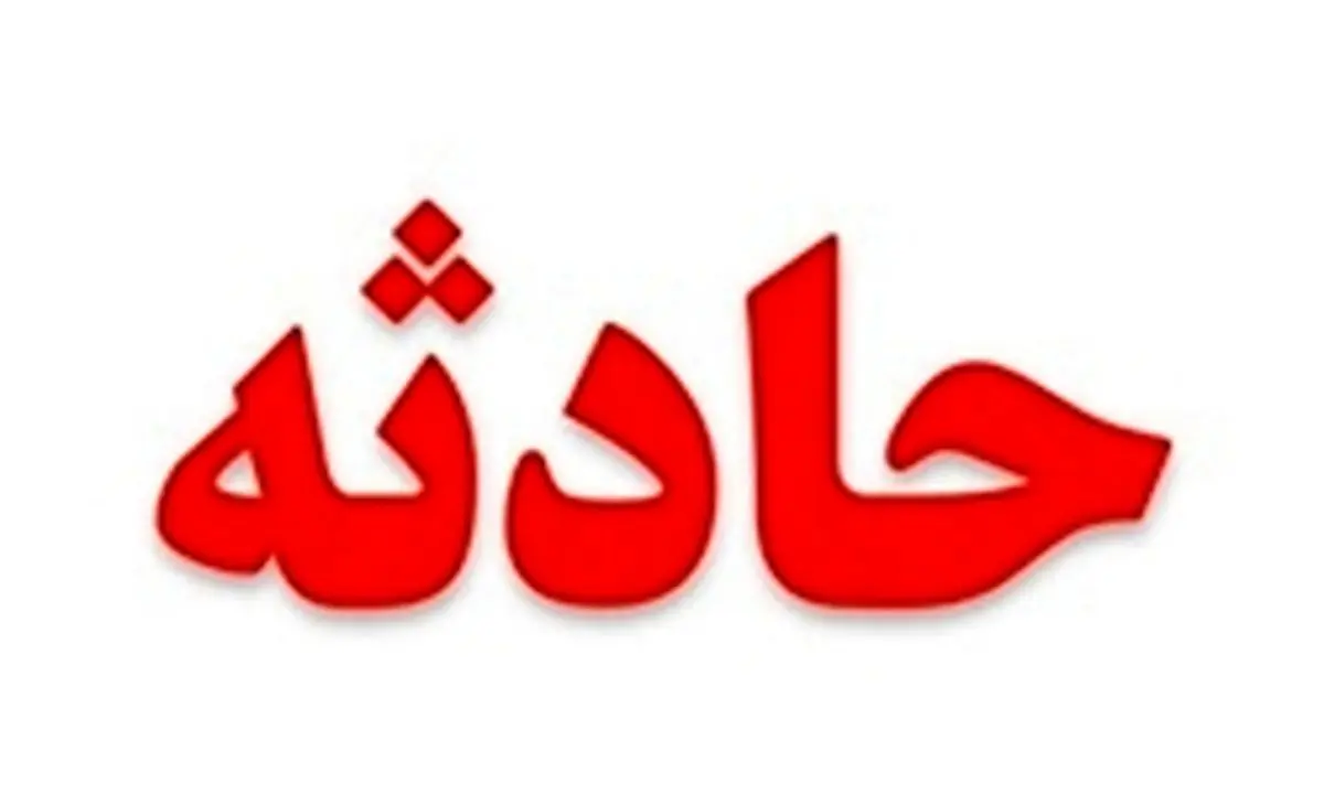 واژگونی سواری سمند در اتوبان نطنز ـ اصفهان با 3 کشته و مصدوم + تصاویر